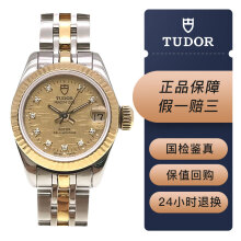 帝舵tudor