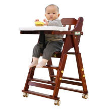 杰马维特  宝宝餐椅儿童餐桌椅子实木可折叠婴儿吃饭座椅 婴儿餐椅便携式 加大升降深咖【棉垫+餐盘+轮】