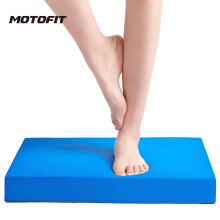 MOTOFIT平衡软踏协调训练健身平衡垫 平衡感稳定脚踝康复踏板软垫 方形平衡软踏