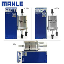马勒[MAHLE]外置燃油滤芯|汽油滤清器|汽油滤芯|汽油格|汽滤 适用于 进口大众 尚酷1.4T 2.0T（09-16款）