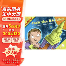 杰克建造者 进口原版 平装 经典英文绘本小学阶段（7-12岁）