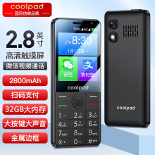 酷派（Coolpad）K58 新款2.8英寸触屏手写老人手机 微信视频抖音智能版32G 扫码支付 4G全网通学生老年机 黑色