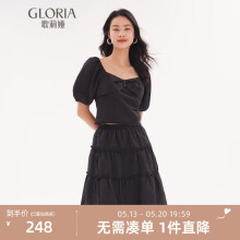 歌莉娅（GLORIA）Gloria/歌莉娅   提花套装连衣裙 124RAB010 00B黑色 XS