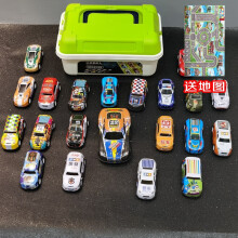 嘟陛皇儿童玩具车回力合金小汽车男孩赛车模型收纳礼盒套装幼儿园礼物 20小车+1大车+地图