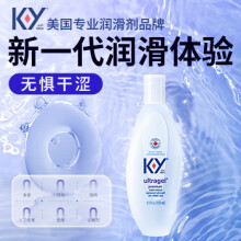 【持久水润】K-Y人体润滑剂 长效润泽款润滑液 新一代润滑体验