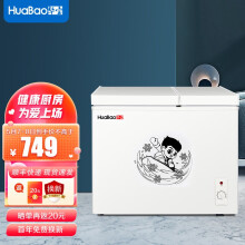 华宝 HUABAO 118升大冷冻小冷藏家用商用冷柜双箱双温冰柜卧式一级能效冰箱KCD-118FD