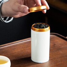 逸居客（YIJUKE）【160ml】陶瓷茶叶罐便携旅行茶叶存储罐小茶罐密封罐茶具配件