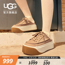 UGG春季新款女士舒适时尚一脚蹬包头系带休闲鞋穆勒鞋 1152756 SAN | 沙色 38