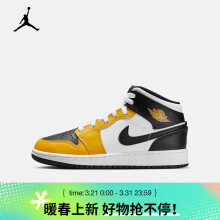 耐克（NIKE）AIR JORDAN 1 MID (GS) AJ1 运动鞋 DQ8423-701 40