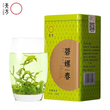 天方2024春茶新茶苏州碧螺春绿茶清香型高山口粮茶罐装茶叶200g