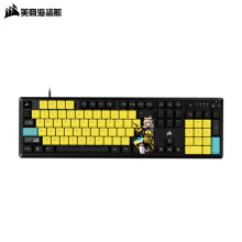 美商海盗船（USCORSAIR）K70 RGB PRO游戏机械键盘 可编程宏按键 电竞游戏键盘 K70 CORE 黑黄