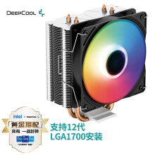 九州风神(DEEPCOOL) 玄冰400 CPU散热器(支持LGA1700 /多平台/支持AM4/4热管/幻彩/12CM风扇/附带硅脂)
