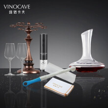 维诺卡夫（vinocave）公爵版红酒柜大礼包 7件礼盒装