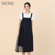 WEWE唯唯夏季新款女装时尚拼接网纱气质吊带女连衣裙气质 藏青 S(160)