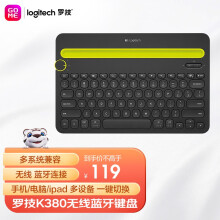 罗技（Logitech）K480 无线蓝牙键盘 IPAD键盘 手机键盘 时尚键盘笔记本键盘多设备可用 蓝牙超薄【K480】黑色109元