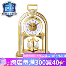 RHYTHM 日本丽声客厅现代时尚座钟欧式卧室创意装饰台钟表摆件 金色4SG744WR18