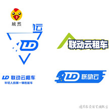 人 ld联动云车贴租车车标汽车logo标志贴纸车门侧门创意可装饰贴*弭黎