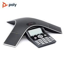 博诣 POLY SoundStation IP7000标准型八爪鱼会议电话 视频会议全向麦克风（适合60㎡大型会议室）