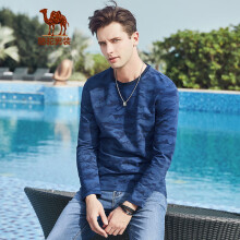 骆驼（CAMEL）男装 春季青年长袖迷彩印花t恤男士圆领透气打底衫 蓝色 M