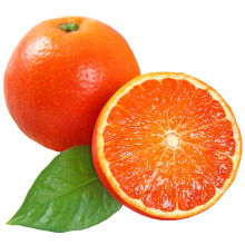 静益乐源血橙 塔罗科血橙 新鲜橙子水果 3斤中果果径65-70mm