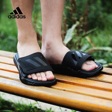 阿迪达斯 （adidas）(Adidas)拖鞋男鞋夏季新款运动鞋时尚潮流休闲鞋人字拖舒适轻质沙 B41720 舒适休闲  40.5