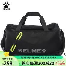 KELME/卡尔美足球训练桶包运动健身挎包手提单肩包9876007 黑/荧光绿 55*26*30CM