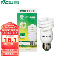 雷士照明(NVC)15w节能灯6500K E27大口螺旋灯泡大功率家用商用