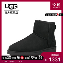 ugg官方旗舰店