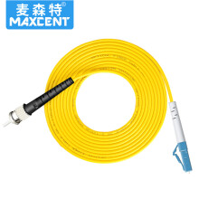 麦森特（MAXCENT）光纤跳线LC-ST插口5米单模单芯电信级