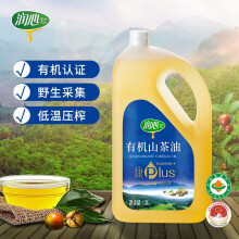 润心（RunXin）有机山茶油茶籽油冷榨江西宜春特产孕妇宝宝老人食用油 康plus 2L
