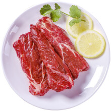 伊赛 国产原切牛里脊肉（含部分肉筋） 500g 谷饲牛肉生鲜 自营