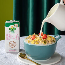 阿尔乐（Arla）德国原装进口牛奶 脱脂纯牛奶 200ml*24盒 3.6g蛋白质 高钙