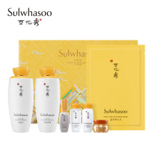 408.69元含税包邮  Sulwhasoo 雪花秀 滋盈水乳两件套 （滋盈水125ml+滋盈乳125ml） +手工皂