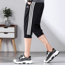 阿迪达斯 （adidas）七分裤男裤2024夏季薄款跑步健身裤子训练休闲裤宽松透气运动裤 GK8987黑色三条纹   L