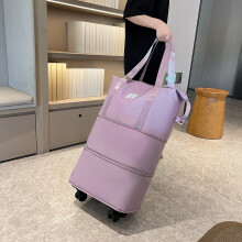 途客万向轮旅行包轻便携行李袋收纳包待产包干湿分离大容量健身瑜伽包 香芋紫 三层