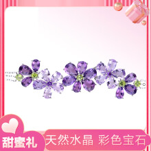 JOLEE手链天然紫水晶彩宝S925银时尚饰品送女生一世繁华轻奢节日礼物