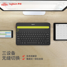 logitech ޼ K480 79 ߱Ĥ ɫ ޹137Ԫȯ