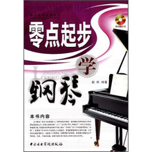 书籍图片