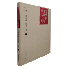 书籍图片