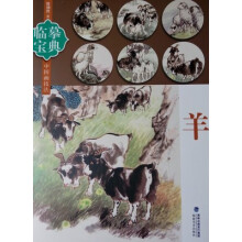 书籍图片