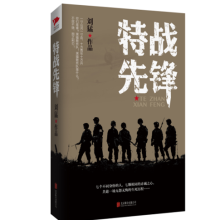 书籍图片