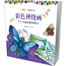 书籍图片