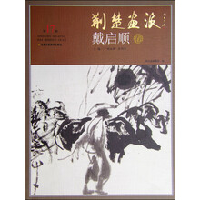 书籍图片