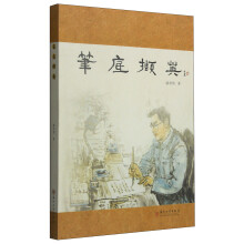 书籍图片