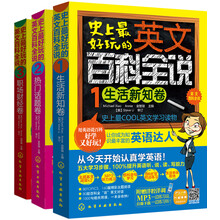 书籍图片