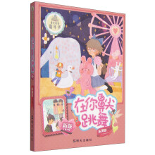 书籍图片