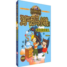书籍图片