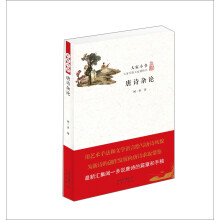 书籍图片