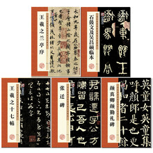 书籍图片