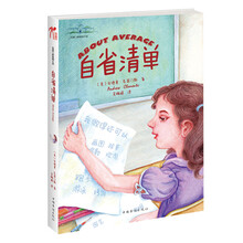 书籍图片